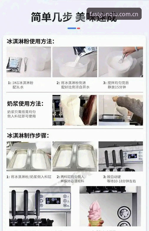 世界杯冷门制造机操作教程：佛得角教你用小成本换大场面